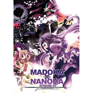 MADOKA×NANOHA EPISODE 05
