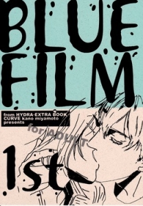 BLUE FILM 1st