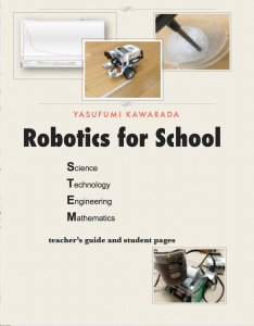 Robotics for School STEM