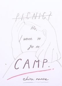 PICNIC?NO,I want to go to CAMP.