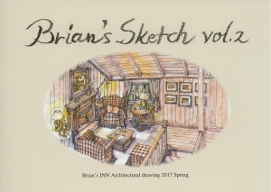 Brian's Sketch vol.2
