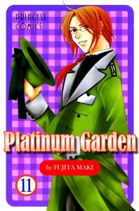 Platinum Garden vol.11