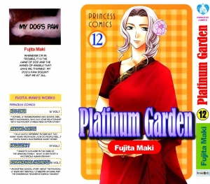 Platinum Garden vol.12