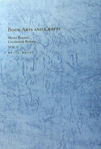 BOOK ARTS AND CRAFTS VOL.1