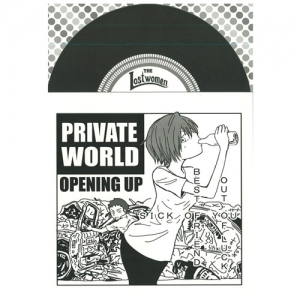 PRIVATE WORLD volume 1 -Opening Up-