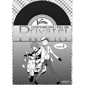PRIVATE WORLD volume 2 -Love's Melody-