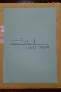 ｄｅｆａｕｌｔ