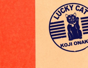 LUCKY CAT