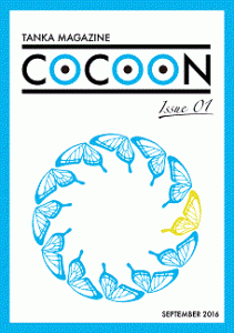 COCOON  １号