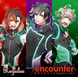 劇団アルタイル『Regulus vol.1 -encounter-』