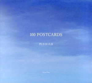 100 POSTCARDS