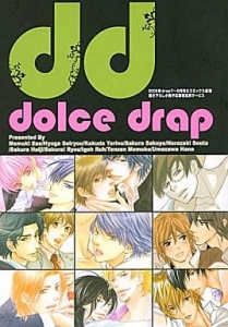 dolce drap