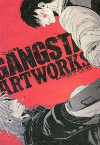 コースケ画集 GANGSTA ARTWORKS