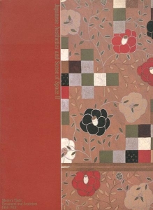 日本の眼と空間 II 近代の趣味：装飾とエロス 1900-1945