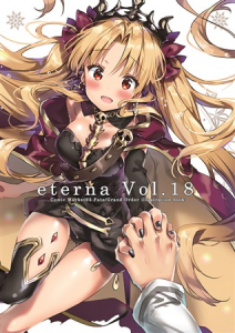 eterna Vol.18