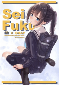 Seifuku×SNAP