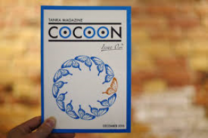 COCOON  ２号