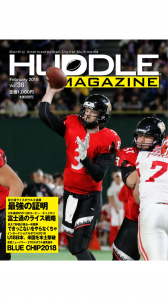 HUDDLE MAGAZINE Vol.38 2018年2月号