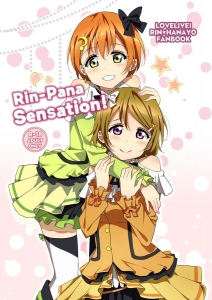 Rin-Pana Sensation!