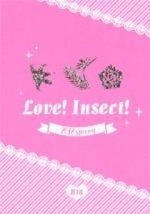 Love! Insect! 2018spring 