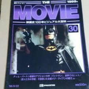 週刊　ザ・ムービー　No.30　1989年　映画史100年ビジュアル大百科　デアゴスティーニ