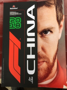 FORMULA 1 2018 CHINESE GRAND PRIX OFFICIAL RACE PROGRAMME