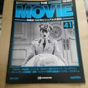 週刊　ザ・ムービー　映画史ビジュアル大百科　４１