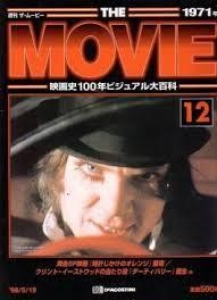 週刊　ザ・ムービー　映画史100年ビジュアル大百科　12号