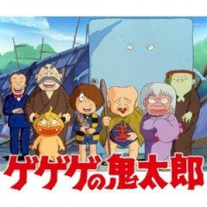 ゲゲゲの鬼太郎(第3作)(第1話～第100話)