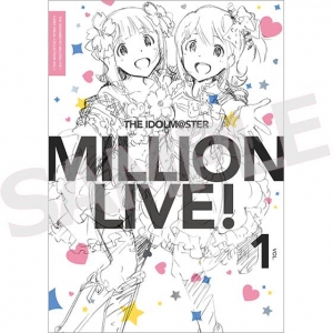 THE IDOLM@STER MILLION LIVE！CARD VISUAL COLLECTION VOL.1