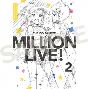 THE IDOLM@STER MILLION LIVE！ CARD VISUAL COLLECTION VOL.2