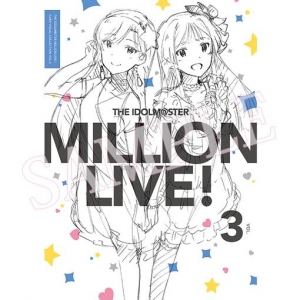 THE IDOLM@STER MILLION LIVE！ CARD VISUAL COLLECTION VOL.3