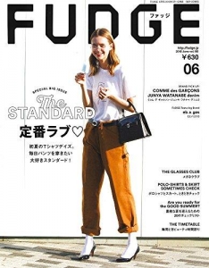 FUDGE (ファッジ) 2018年 6月号