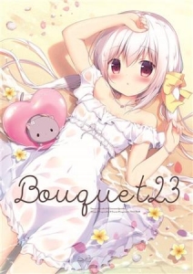 Bouquet23