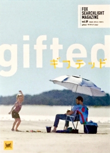 「gifted／ギフテッド」劇場パンフレット <FOX SEARCHLIGHT MAGAZINE vol.09>