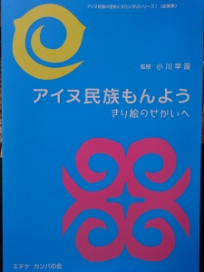 小川早苗 監修 の本おすすめランキング一覧 作品別の感想 レビュー 読書メーター