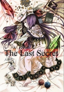 The Last Secret(上)