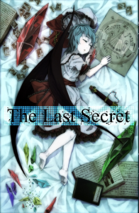 The Last Secret(下)