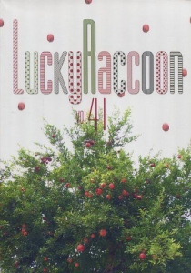 LuckyRaccoon vol41