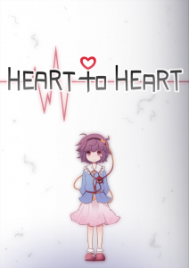 HEART ♡to HEART