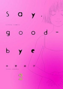 Say, good-bye 2