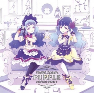 『アイカツフレンズ! 』挿入歌シングル3「Third Color:PURPLE」