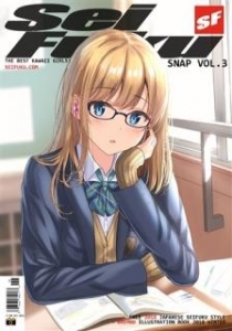 Seifuku×SNAP vol.3