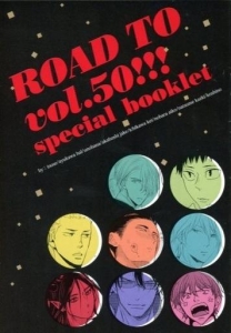 ROAD TO vol.50 special booklet