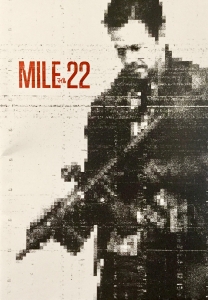 映画「マイル22」劇場パンフレット