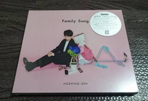 「Famiiysong」初回限定盤