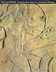 大英博物館「アッシリア大文明展―芸術と帝国」図録