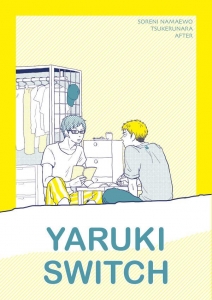 YARUKI SWITCH