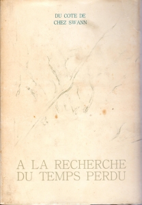 失われた時を求めて　第二巻　「花咲く乙女たち」新潮社/1974刊