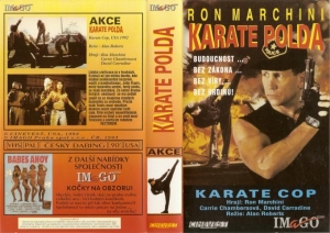 KARATE COP (OMEGA COP 2) 邦題：マッド・チェイサー [VHS]